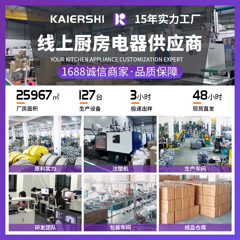 304 Stainless Steel One-Person Dormitory Small Electric Pot for Home Student Mini 1 to 2 People Multi-Functional All-In-One Electric Cooking Pot