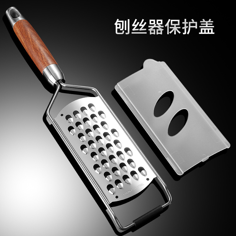 Daoqi 304 Stainless Steel Grater Home Kitchen Multi-Functional Grater Rosewood Handle Fruit and Vegetable Shredder