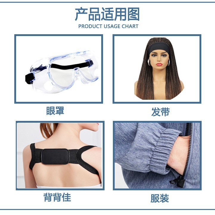 Manufacturer of Black and White Elastic Bands 1Cm-8Cm for Waistbands, Special Elastic Bands, Crochet Accessories, Direct Supply, High Elasticity