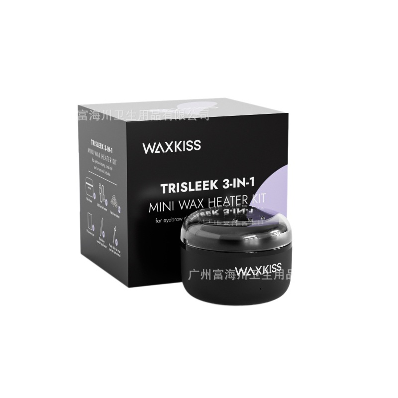 Waxkiss Three-In-One Mini Wax Machine Suitable for Ear Hair and Nose Hair Mini Wax Melting Machine Set Amazon Patented Model