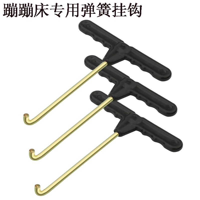 Крюк для пружины, инструменты для сборки и установки батутов