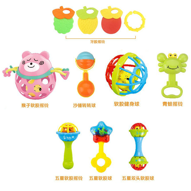 Infants and Young Children Can Chew Teether Rattle Set Toys 0-1 Year Old Baby Soft Rubber Hand Ball Bag Hand Rattle