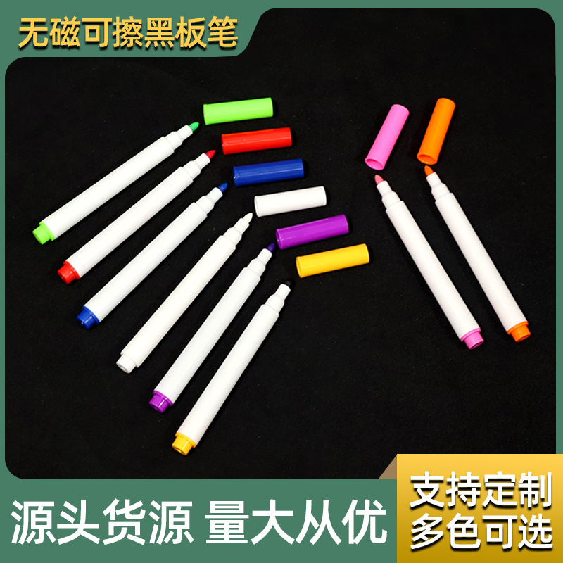 Заводская цветная жидкая мелка 8-цветный набор экологически чистый без пыли LED флуоресцентный маркер для граффити