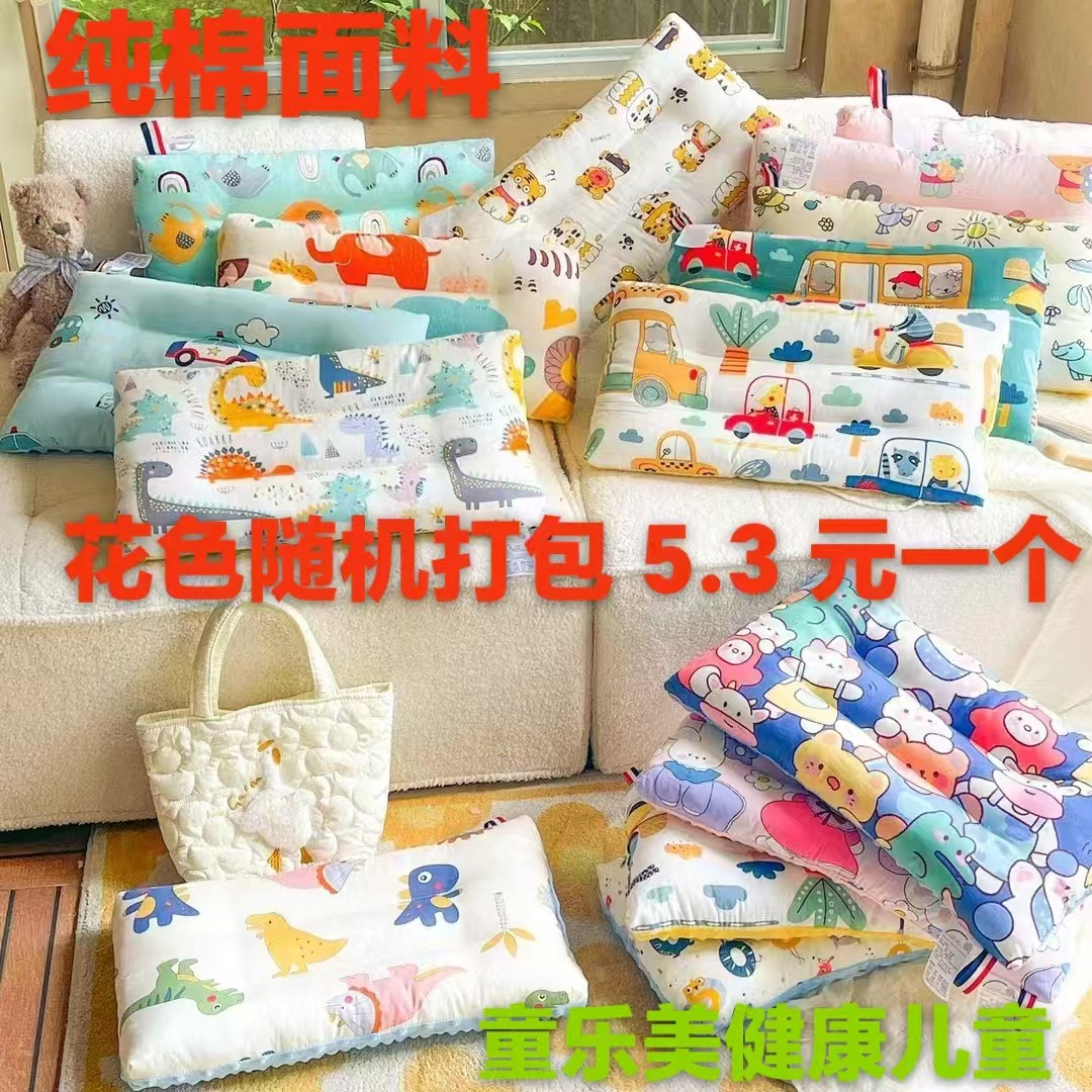 Детская хлопковая подушка, хорошая, для сна в детском саду, производители