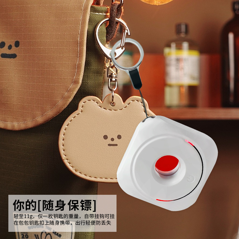 Infrared Detector Hotel Anti-Peeping Detector Portable USB Travel Anti-Peeping Anti-Surveillance Camera