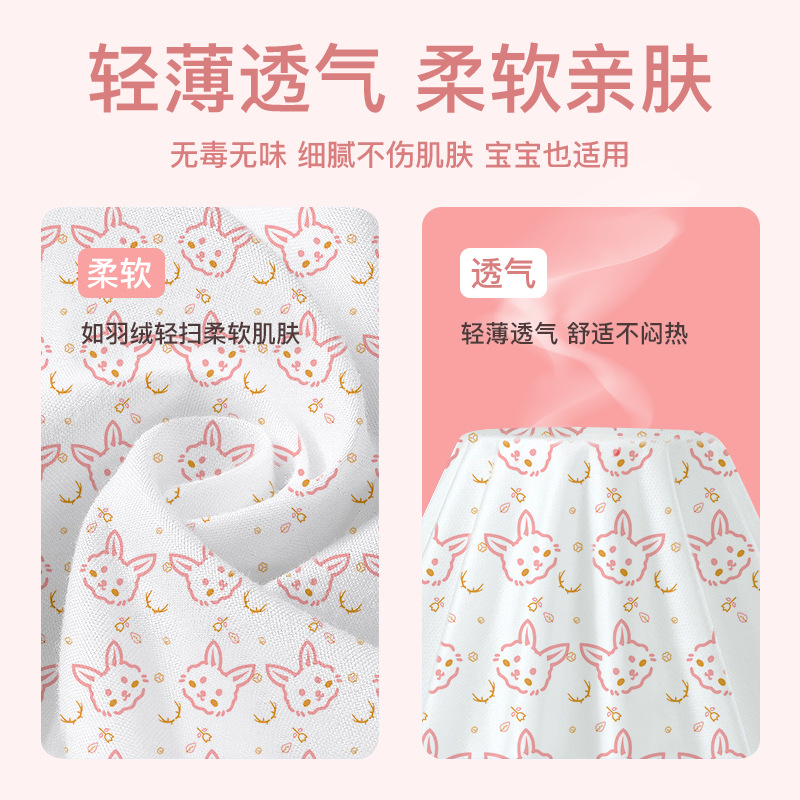 Travel Disposable Bed Sheets Set Four-Piece Set Quilt Cover Pillowcase Travel Double Hotel Bedding Three-Piece Set