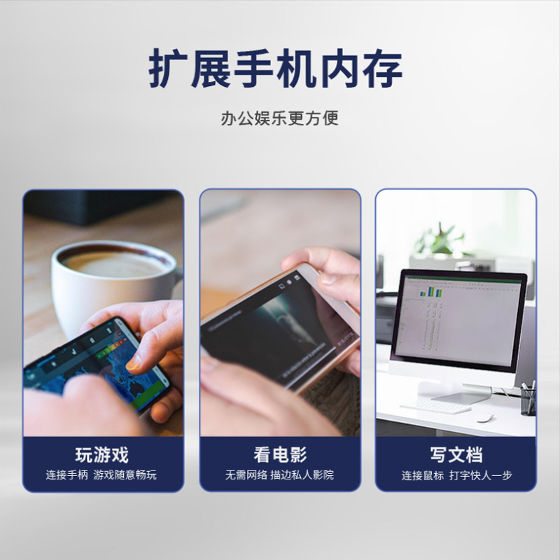 Otg Adapter Mobile Phone USB Card Reader Android USB to Micro Type-C V8 Typc-C Adapter