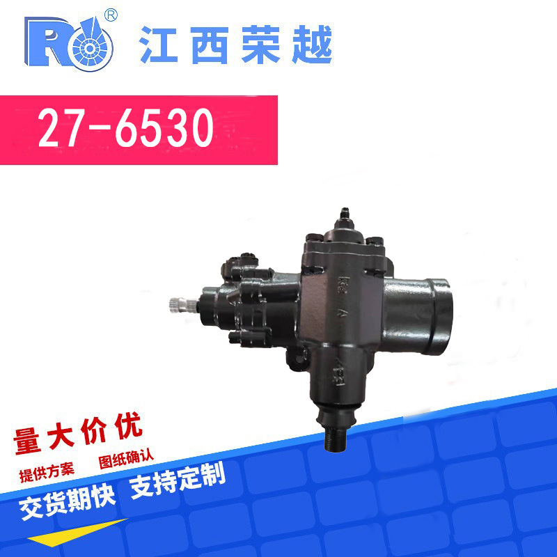 Оптовая продажа для Buick Chevrolet GM, разнообразие американских рулевых механизмов Cardone 276530