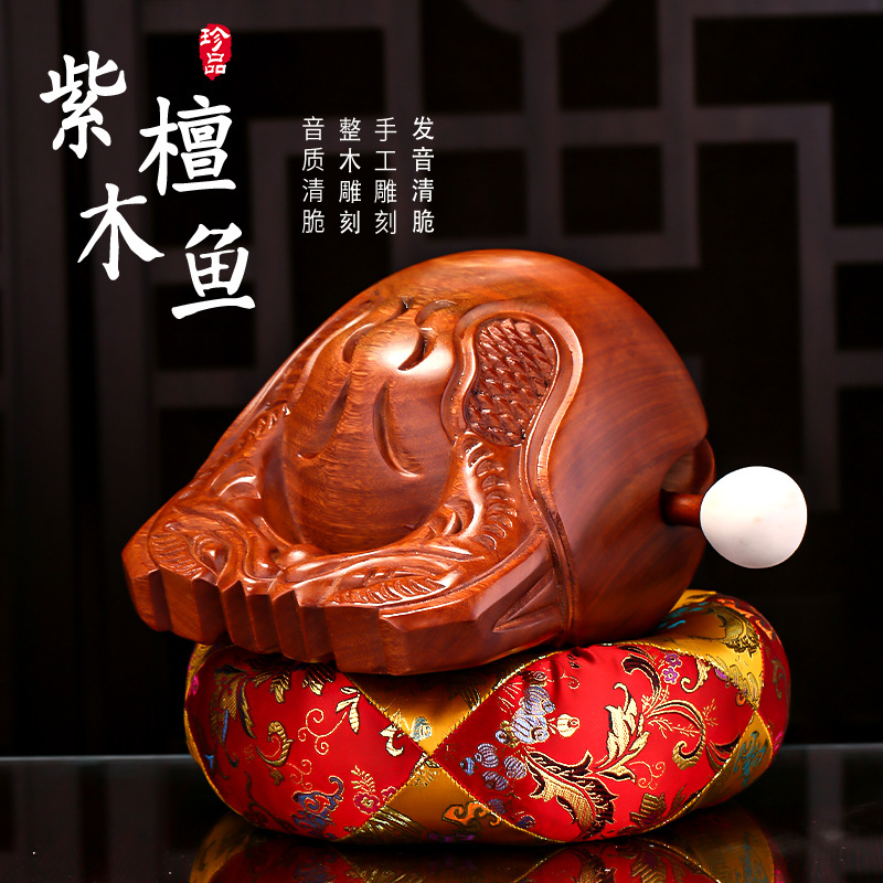 Деревянная рыбка артефакт из массива дерева храм домашний перкуссионный инструмент