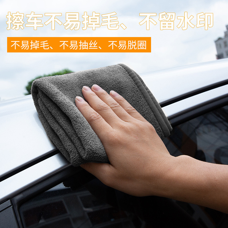 Thickened Kitchen Special Drying Cloth Housekeeping Cleaning Towel Special Water Absorbent Quick-Drying Lilt Double-Sided Coral Fleece