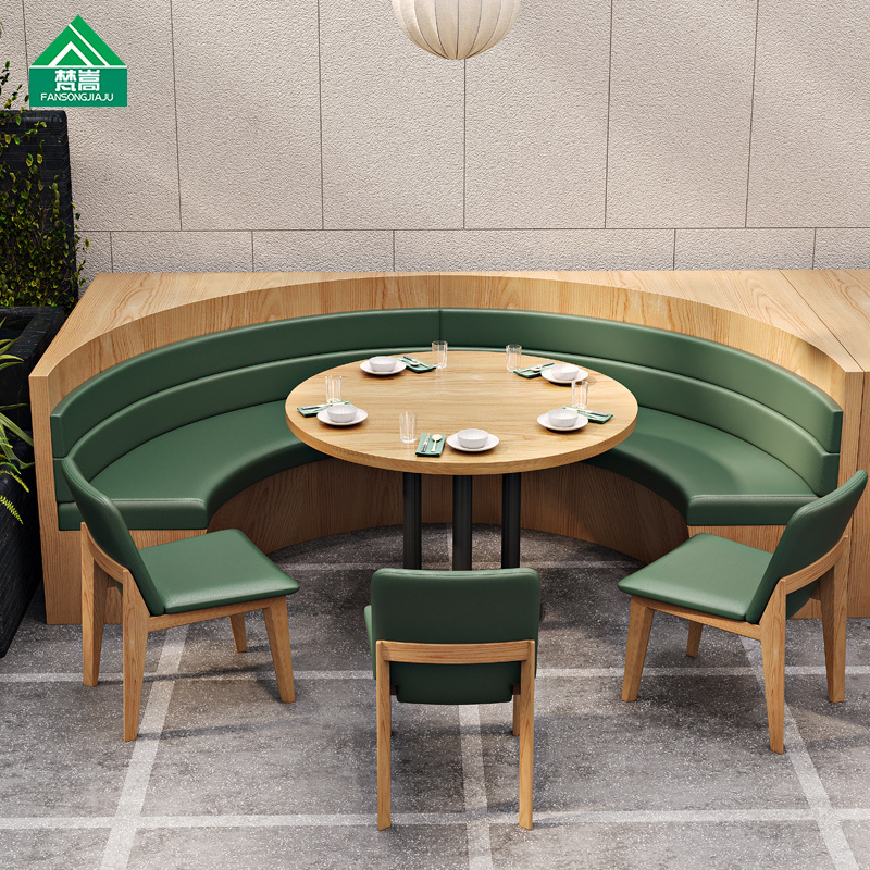 Theme Restaurant Semi-Circle Deck Sofa Western Restaurant Tea Restaurant Chinese Restaurant Dining Table and Chair Combination Commercial