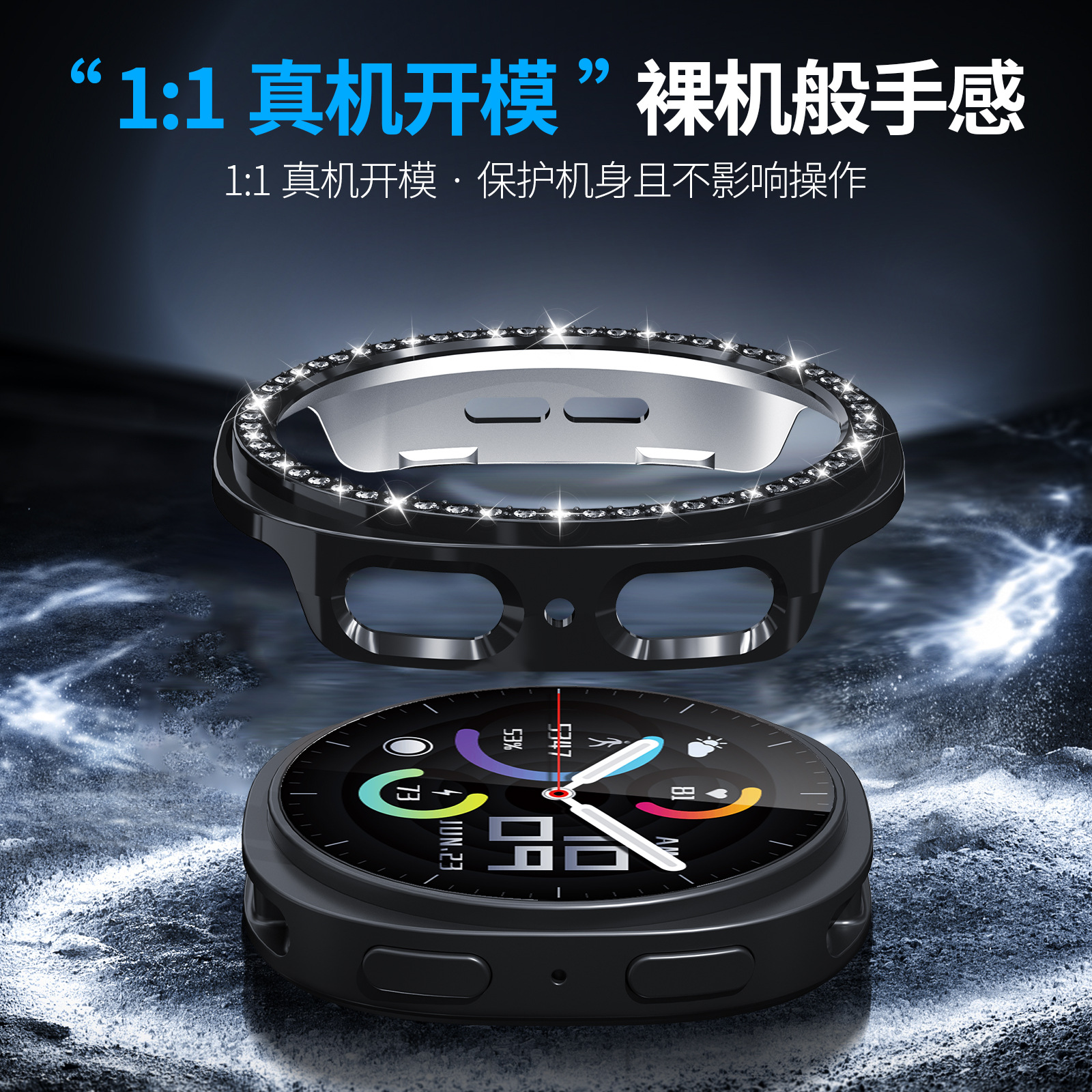 Suitable for Samsung Watch8 Single Row Diamond Protective Case Pc Half-Pack Cut Out Diamond Galaxy Watch8 Watch Case