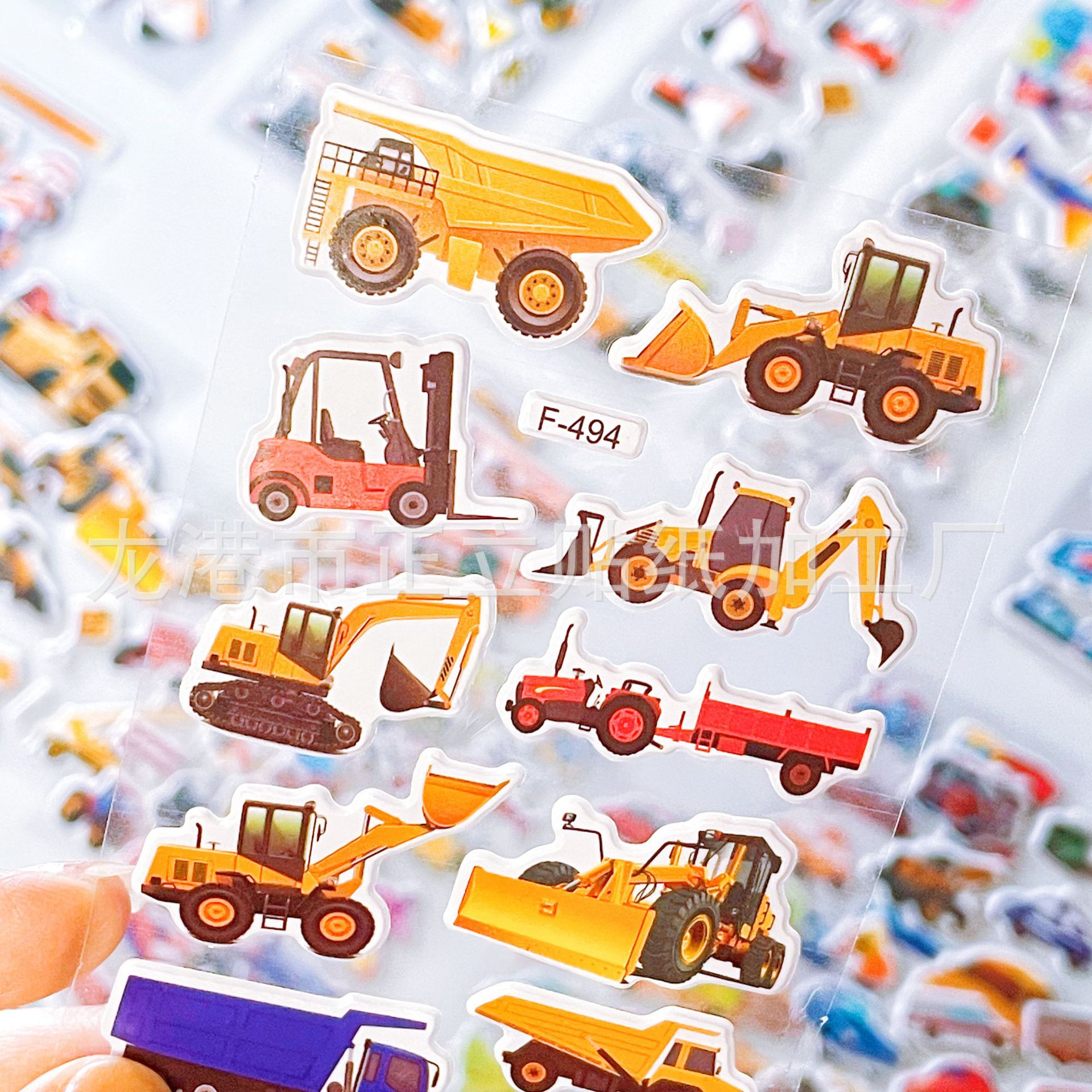 Engineering vehicle transportation vehicle series stickers excavator three-dimensional cartoon foam stickers boy kindergarten reward stickers
