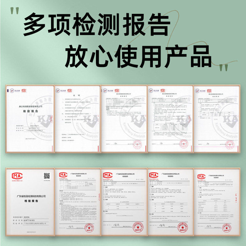 Private Built-In Mousse Manufacturer Female Private Parts Cleaning Gynecological Mousse Care Gynecological Lotion Internal and External Live Broadcast