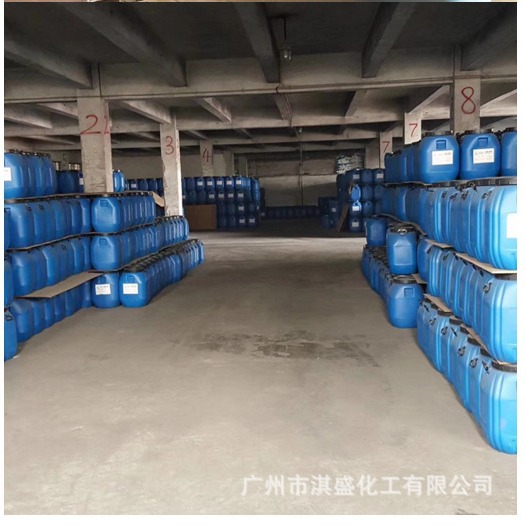 Factory Direct Supply of Phenyl Acrylic Emulsion for Interior and Exterior Walls. Neutral Pure Acrylic Emulsion with High Viscosity. Acrylic Emulsion