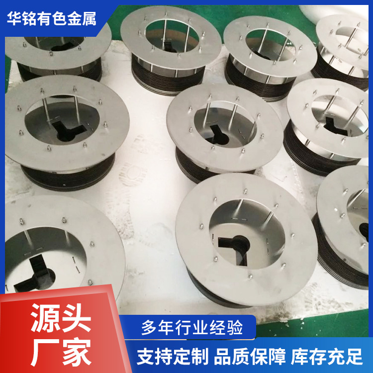 Baoji Molybdenum Barrel Riveted Molybdenum Crucible Molybdenum Riveted Parts Welded Molybdenum Parts Molybdenum Heating Body Molybdenum Heat Insulation Screen Molybdenum Boat Rack