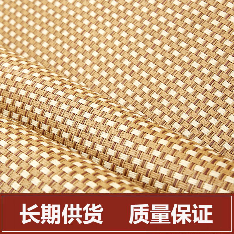 Biscuit Flower mat fabric summer ice silk semi-finished fabric Wool tatami pet mat rattan mat double-sided mat