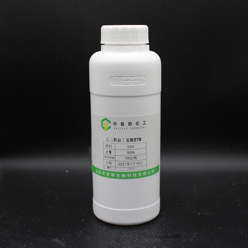 Этилбутиловый эфир Etb, промышленный класс, содержание 99%, этилбутиловый эфир 1кг/бутылка