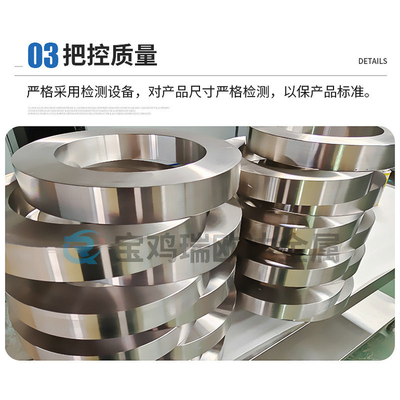 Customized Tc4 Titanium Forging Manufacturer Special-Shaped Titanium Alloy Ring Forging Ta1Ta2Tc11Tc21 Titanium Ring Processing Parts