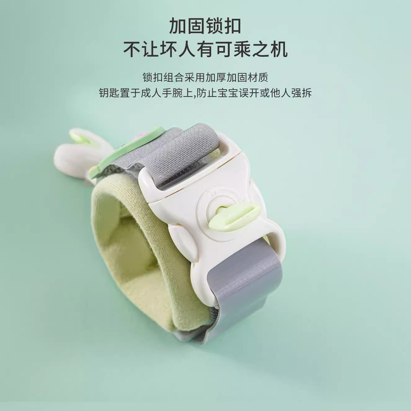 Children's Anti-Lost Rope, Baby Traction Rope, Baby-Walking Artifact, Anti-Lost Kids Safety Bracelet, Anti-Lost Hand Rope When Going Out