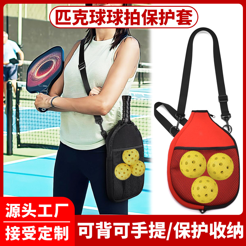 Водонепроницаемый чехол для ракетки из дайвингового материала, портативная сумка для ракетки для пиклбола с карманом для хранения