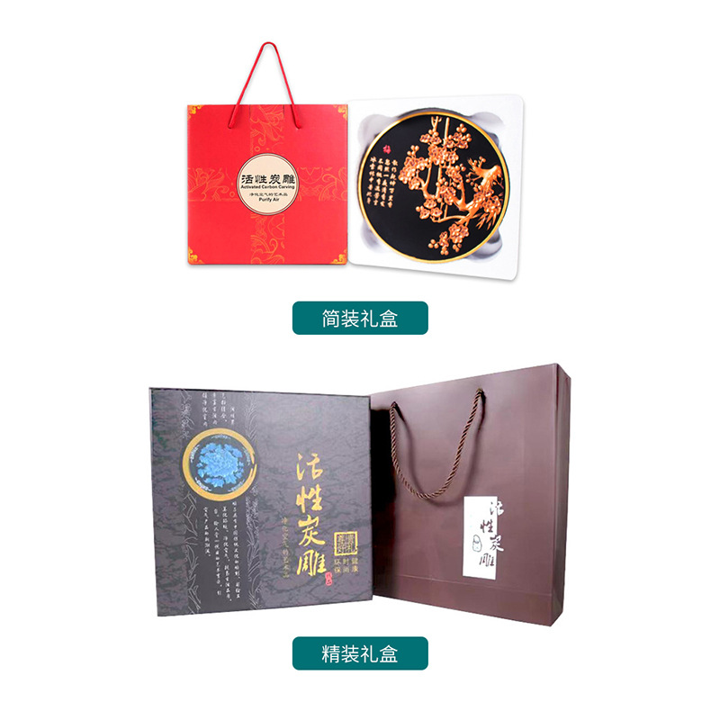 What is husband and wife ornaments charcoal carving living room family room decorations New Year housewarming gifts wholesale