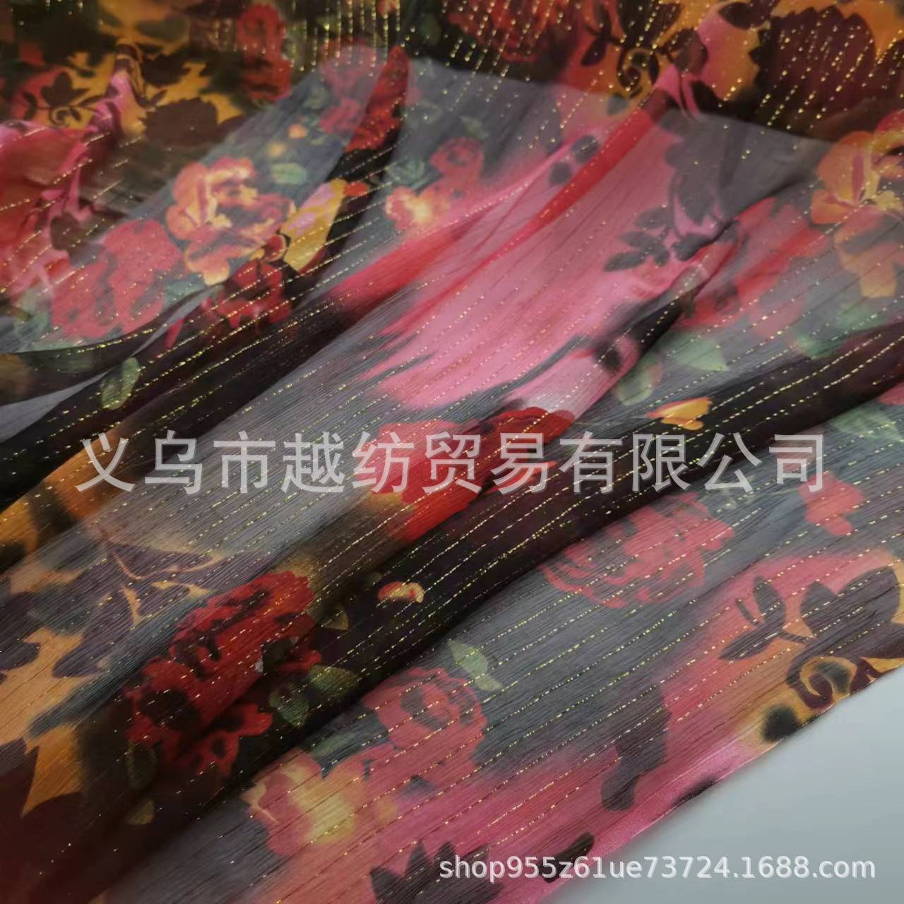 6mm Printed Gold Thread Silk Smooth Qiao Fabric Fashion Silk Narrow Fabric