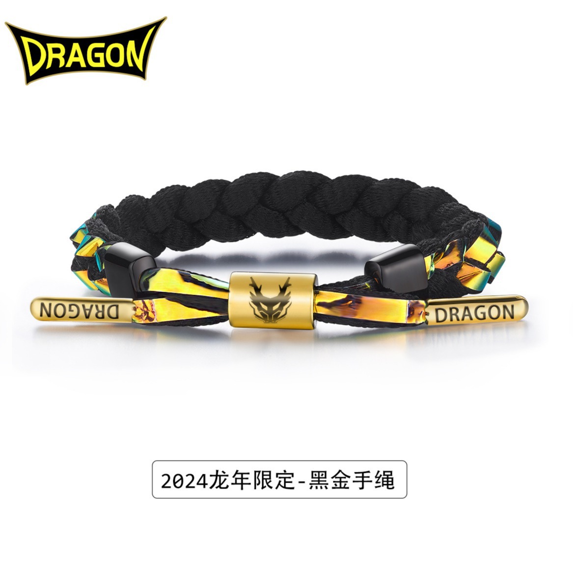 Free Gifts with Purchase: Batteries, Stationery, Bracelets, Keychains, Gel Pens, Women's Bag Charms, Etc. (Only Included with Purchase, Not Sold Separately)