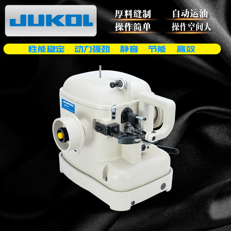 Машина для подтягивания подошвы, швейная машина для повседневной обуви, обуви из ткани, туристической обуви