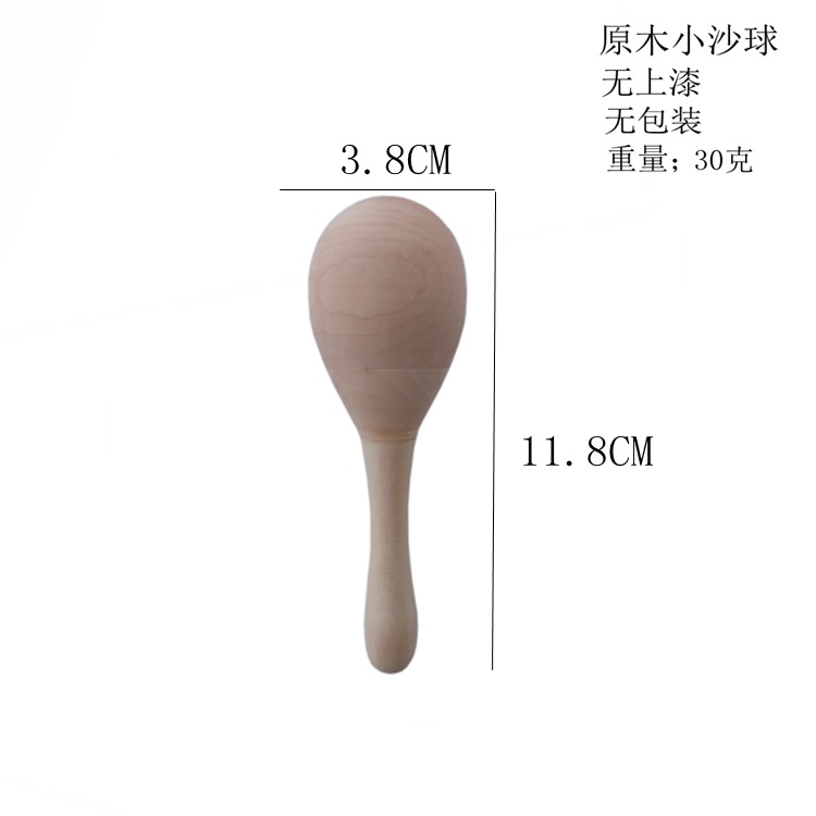 Small Sand Hammer Log Early Childhood Education Wooden Maracas Grasping Audio-Visual Training Baby Toy Source Manufacturer Orff