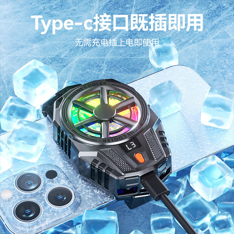 Mobile Phone Cooler Semiconductor X116 Ice Porcelain Cooling Adjustable Temperature Gaming Live Streaming Semiconductor Cooler
