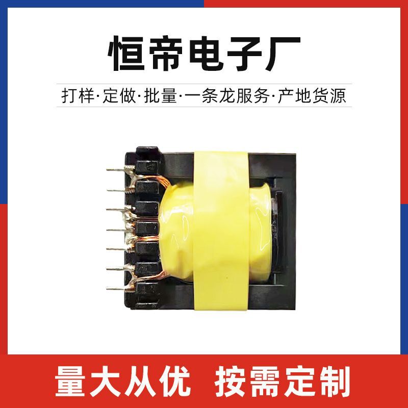 Transformer Ec4215 Vertical Source Factory High Frequency Transformer Power Transformer