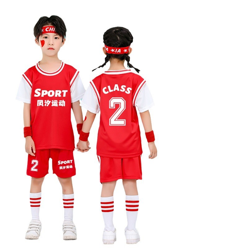 Children's Basketball Clothes suit Boys and Girls Printing Number Kindergarten Primary School Students Quick-drying Short-sleeved Team Performance Competition Jersey