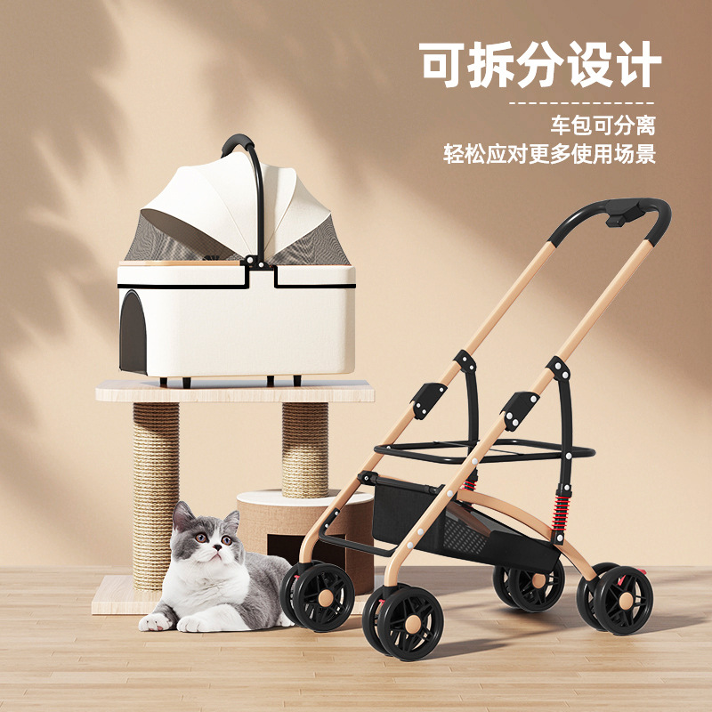 Pet Cart Pet Out Cart Detached Dog and Cat Cart Detached Lightweight Foldable Supplies