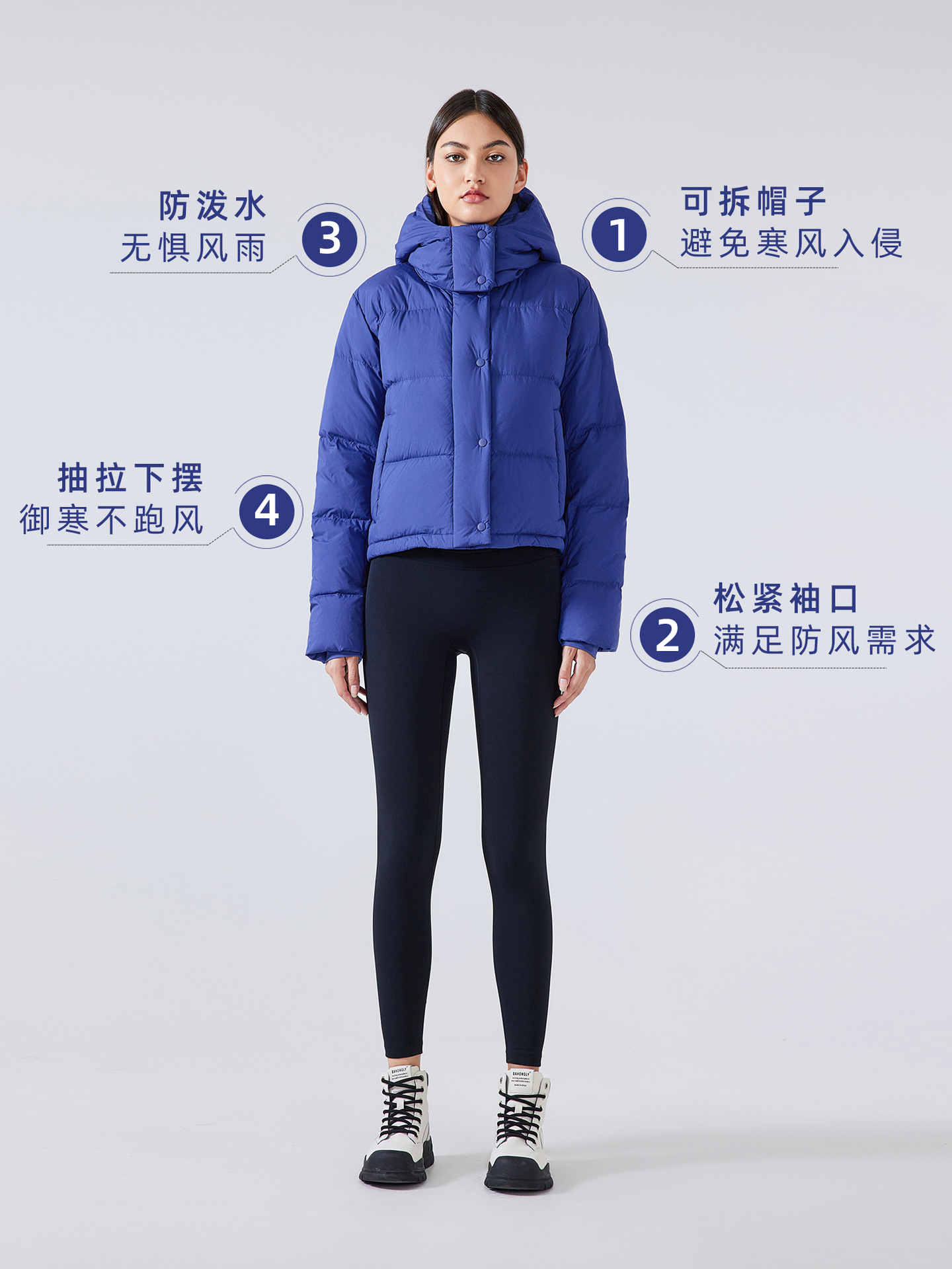 New Winter Detachable Hooded Classy down Jacket for Women, Fashionable and Versatile Thickeneded Warm Jacket for Women Daw158