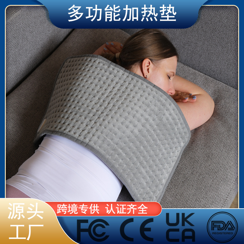 Wholesale Cross-Border Electric Heating Belt Physiotherapy Belt Hot Compress Belt Cushion Heating Waist Protector Shoulder Protector Leg Protector