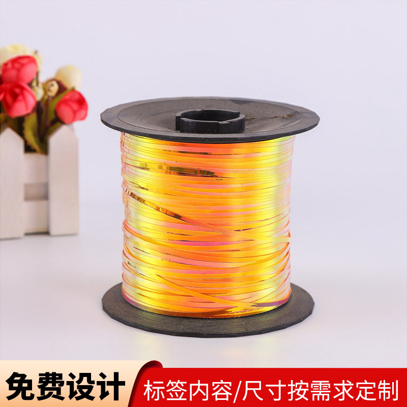 Упаковка против подделки, легкая для вытаскивания лазерная проволока, запечатывающая проволока, упаковка продукта, лазерная вытаскиваемая проволока, оптовая продажа