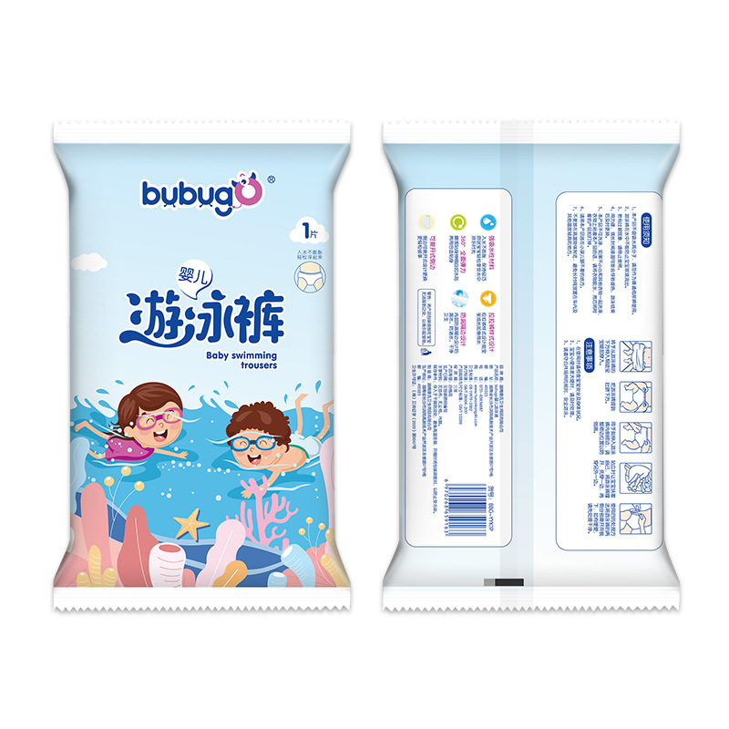Bubugo Infant Disposable Swimming Diapers Waterproof L/4Xl Independent Package Baby Pull-Up Diapers
