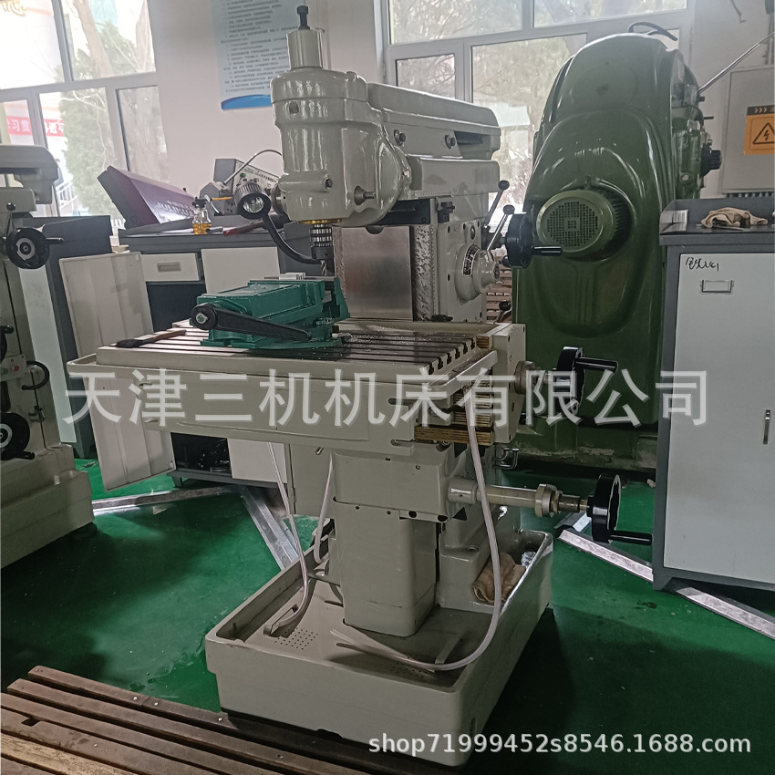 X8126 универсальный фрезерный станок X8126 цифровой универсальный фрезерный станок Тяньцзинь фрезерный станок