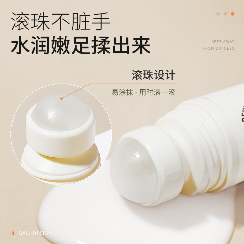 Dr. Yumei's Cracked Heel Gel for Chapped Hands, Peeling and Cracked Hands and Feet Moisturizing Cream Heel Moisturizer Wholesale