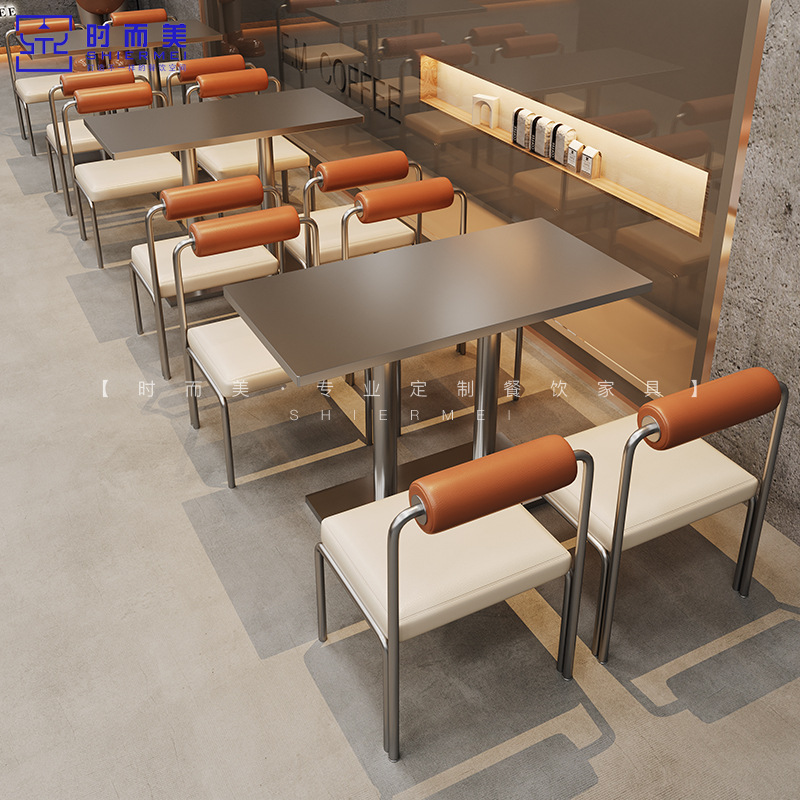 Industrial Style Theme Restaurant Hot Pot Restaurant Wall Deck Milk Tea Shop Barbecue Snack Bar Stainless Steel Table and Chair Combination