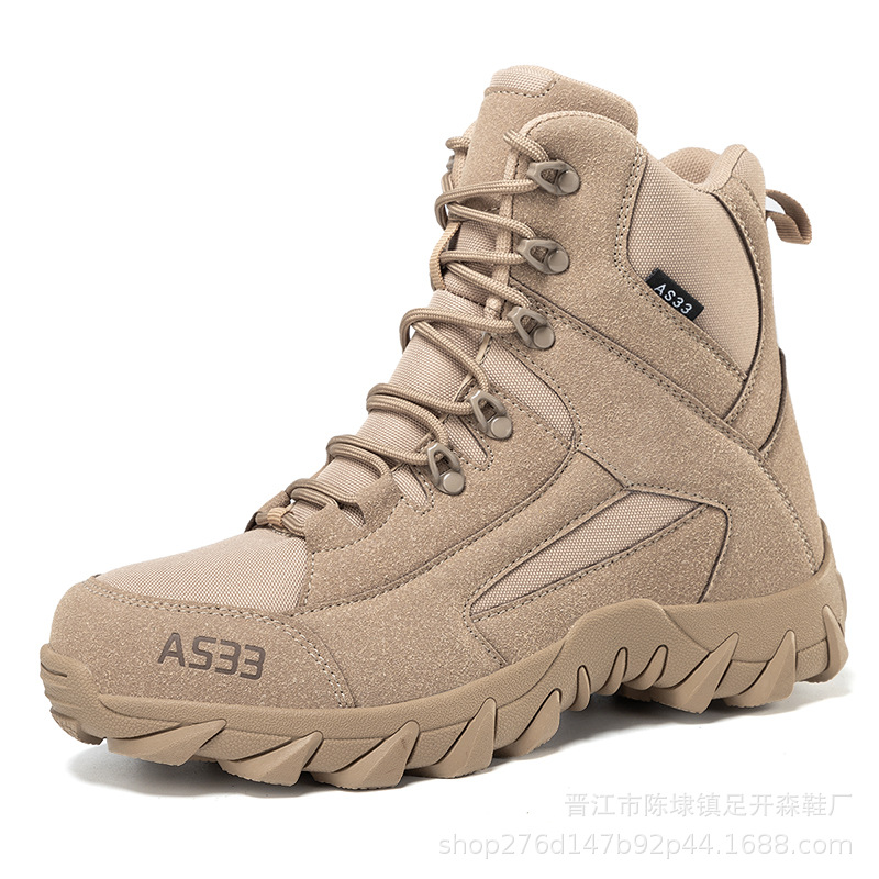 Cross-Border Four-Season Training Boots Large Size Men's Outdoor Special Forces Combat Training Boots High-Top Delta Field Boots for Men