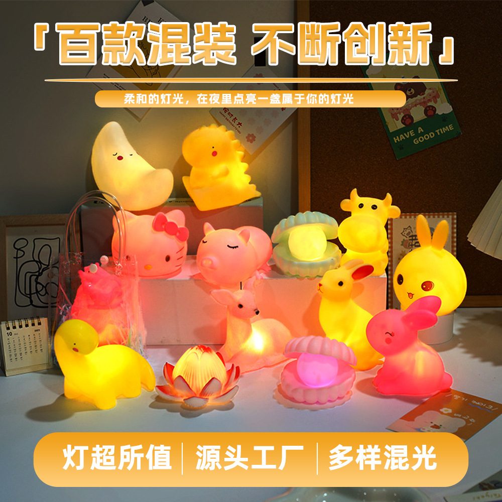 Креативный ночной светильник на прилавке кольцо праздничный атмосферный свет маленькие подарки для друзей и девушек