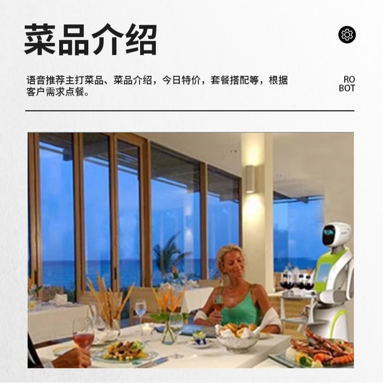 Food Delivery Robot Exhibition Hall Explanation Exhibition Hall Welcome Robot Museum Exhibition Hall Welcome Food Delivery Exhibition Machine