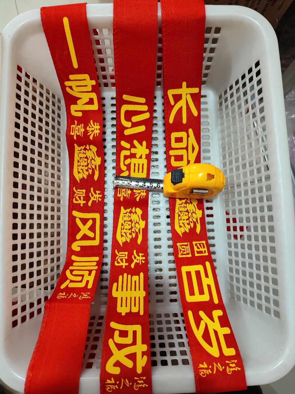 New Zodiac Year Double-layer Cloth Red Belt Prayer Belt Wishing Belt Safe Red Belt Wholesale Temple Party Hot Gift
