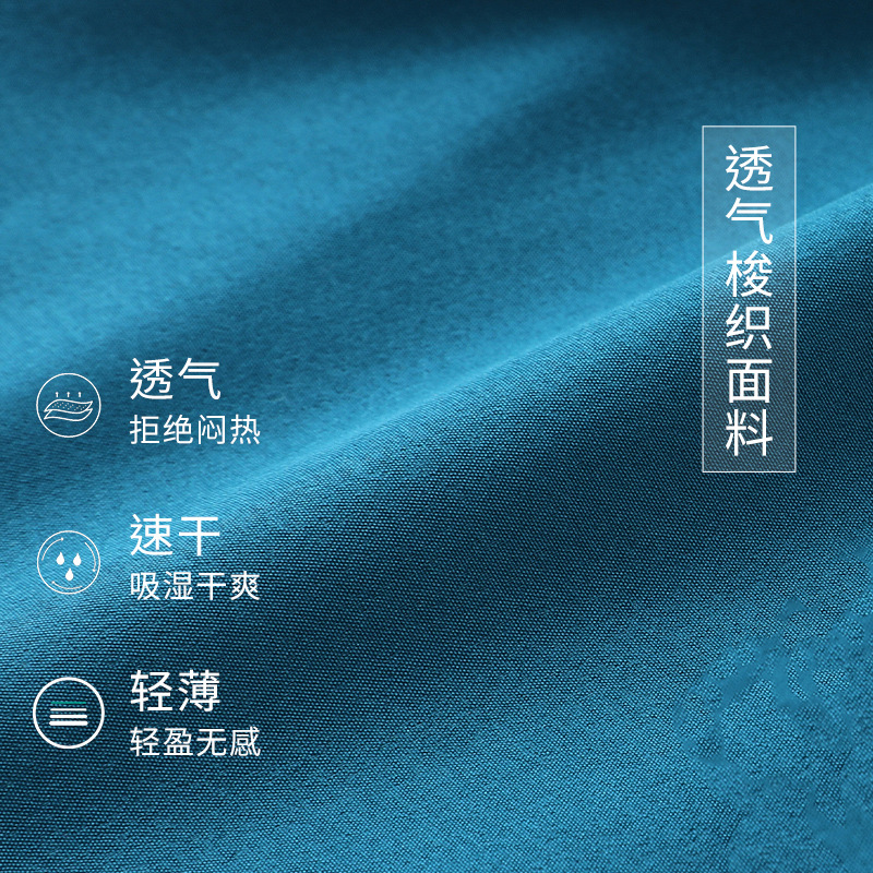 Sports Shorts Men's Running Marathon Track and Field Loose Three-point Pants Quick-drying Woven Lightweight Breathable Casual Fitness Pants