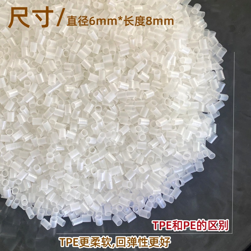 TPE hose pillow filler elastic soft plastic pipe high-grade pillow core filler material hollow soft pipe