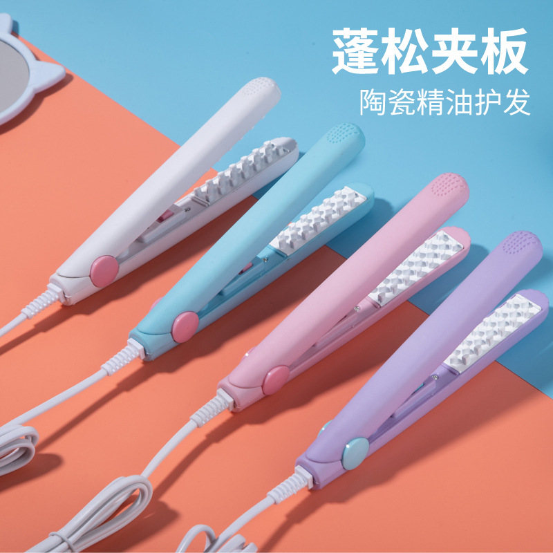 Fluffy corn hot carrying dormitory high Skull top female cushion hair root Chuck top mini splint hair curler perm splint