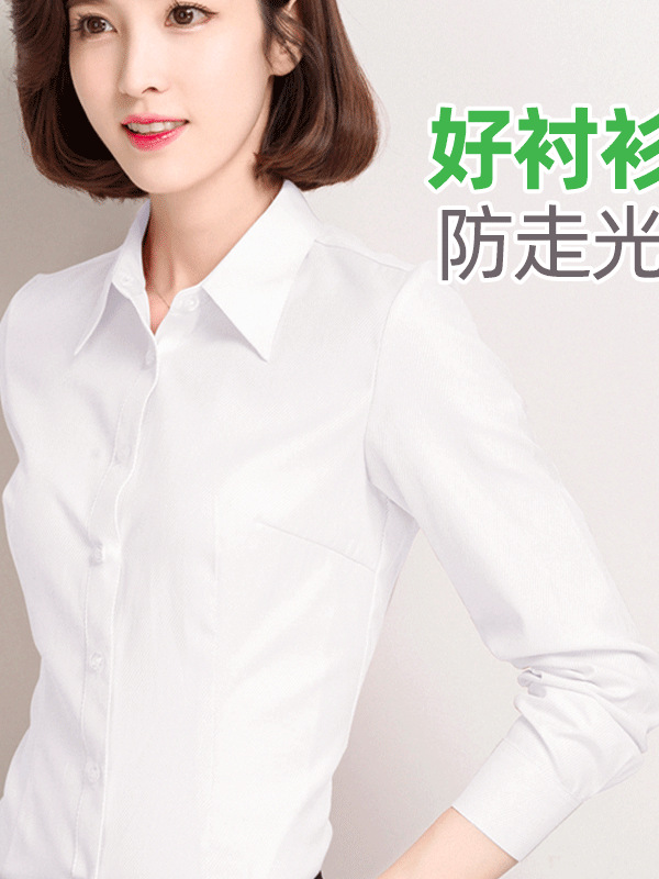 One-piece delivery spring white shirt women's long-sleeved work clothes formal wear Korean style top professional women's short-sleeved shirt OL