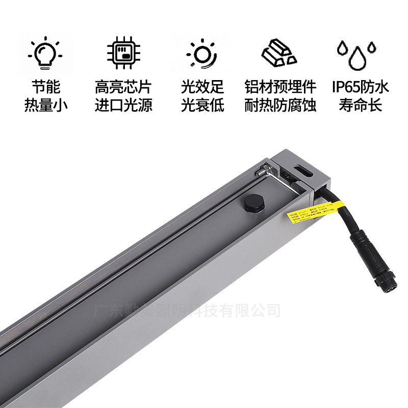 LED window sill lamp 12W18W24W door frame window frame spotlight indoor and outdoor landscape illumination window lamp RGBW external control window lamp